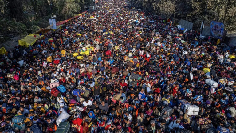 Maha kumbh