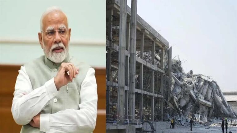 Modi