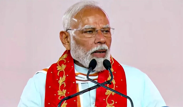 PM Modi